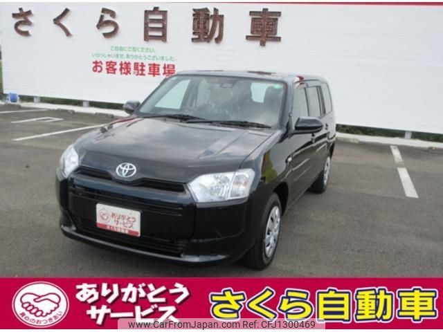 toyota probox-van 2025 -TOYOTA 【宮崎 400ﾂ6006】--Probox Van NHP160V--0137609---TOYOTA 【宮崎 400ﾂ6006】--Probox Van NHP160V--0137609- image 1