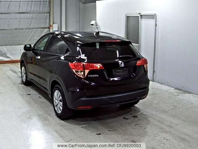 honda vezel 2016 -HONDA--VEZEL RU1-1201709---HONDA--VEZEL RU1-1201709- image 2