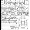 toyota toyota-others 2024 -TOYOTA 【三重 302て584】--Croen CrossOver TZSH35-6005214---TOYOTA 【三重 302て584】--Croen CrossOver TZSH35-6005214- image 3