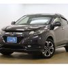 honda vezel 2014 quick_quick_RU3_RU3-1014678 image 1