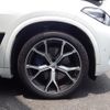 bmw x5 2022 CFJ1575298 image 3