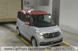 nissan dayz-roox 2018 CFJ1427051