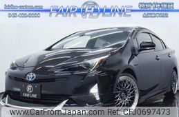 toyota prius 2015 quick_quick_DAA-ZVW50_ZVW50-8001004