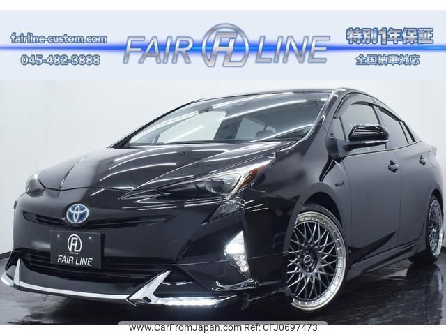 toyota prius 2015 quick_quick_DAA-ZVW50_ZVW50-8001004 image 1