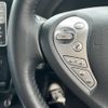 nissan leaf 2017 -NISSAN--Leaf ZAA-AZE0--AZE0-219368---NISSAN--Leaf ZAA-AZE0--AZE0-219368- image 23