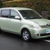 toyota sienta 2010 -TOYOTA--Sienta DBA-NCP81Gｶｲ--NCP81-5122255---TOYOTA--Sienta DBA-NCP81Gｶｲ--NCP81-5122255- image 20