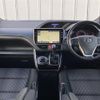 toyota voxy 2018 CFJ1841152 image 16