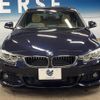 bmw 4-series 2014 quick_quick_4A28_WBA4A52000D571941 image 16