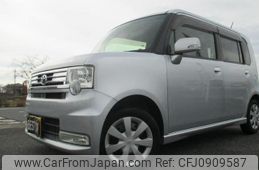 toyota pixis-space 2013 -TOYOTA 【高崎 580ﾇ2138】--Pixis Space L575A--0022055---TOYOTA 【高崎 580ﾇ2138】--Pixis Space L575A--0022055-