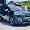 toyota sienta 2016 -TOYOTA--Sienta NHP170G--NHP170-7038258---TOYOTA--Sienta NHP170G--NHP170-7038258- image 18