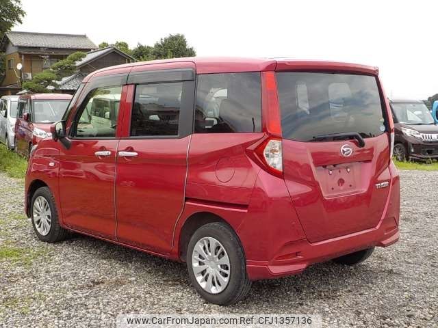daihatsu thor 2018 -DAIHATSU--Thor DBA-M900S--M900S-0033009---DAIHATSU--Thor DBA-M900S--M900S-0033009- image 2