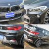 bmw x2 2018 -BMW--BMW X2 ABA-YH20--WBAYH52020EK63905---BMW--BMW X2 ABA-YH20--WBAYH52020EK63905- image 7