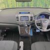 mazda mpv 2012 -MAZDA--MPV DBA-LY3P--LY3P-229125---MAZDA--MPV DBA-LY3P--LY3P-229125- image 2