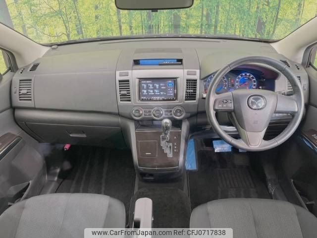 mazda mpv 2012 -MAZDA--MPV DBA-LY3P--LY3P-229125---MAZDA--MPV DBA-LY3P--LY3P-229125- image 2