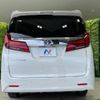 toyota alphard 2020 -TOYOTA--Alphard 3BA-AGH30W--AGH30-0302028---TOYOTA--Alphard 3BA-AGH30W--AGH30-0302028- image 17