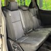 toyota noah 2014 CFJ1666048 image 9