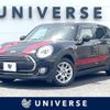 mini mini-others 2018 quick_quick_LN15_WMWLU920502G76550 image 1