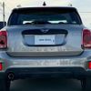 mini mini-others 2019 CFJ0475276 image 10
