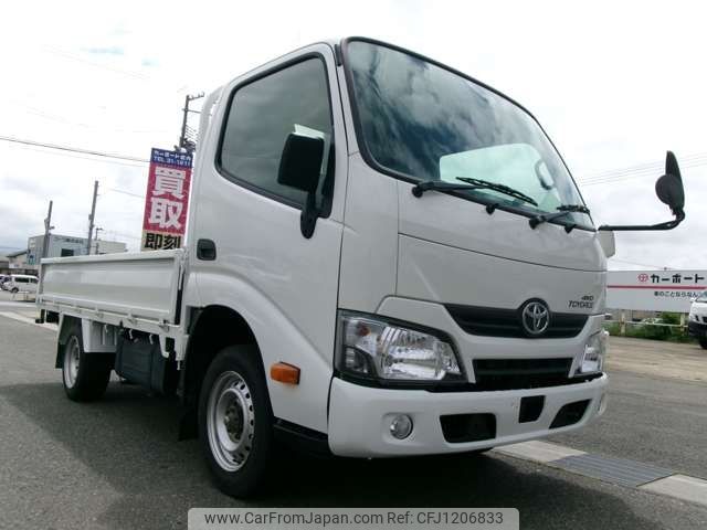 toyota toyoace 2018 -TOYOTA--Toyoace LDF-KDY281--KDY281-0021405---TOYOTA--Toyoace LDF-KDY281--KDY281-0021405- image 2