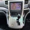 toyota alphard 2011 -TOYOTA--Alphard DBA-ANH20W--ANH20-8169988---TOYOTA--Alphard DBA-ANH20W--ANH20-8169988- image 11