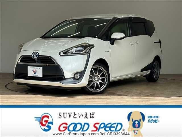 toyota sienta 2015 quick_quick_DAA-NHP170G_NHP170-7004868 image 1