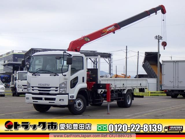 isuzu forward 2019 CFJ1889725 image 1