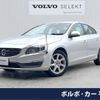 volvo s60 2014 -VOLVO--Volvo S60 DBA-FB4164T--YV1FS485BE2300942---VOLVO--Volvo S60 DBA-FB4164T--YV1FS485BE2300942- image 1