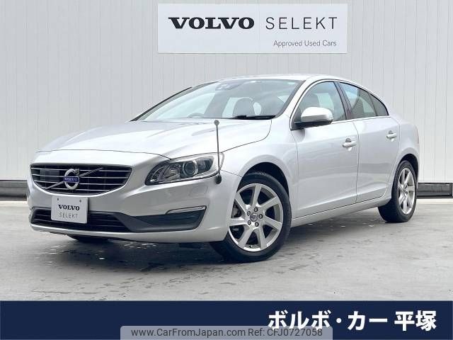 volvo s60 2014 -VOLVO--Volvo S60 DBA-FB4164T--YV1FS485BE2300942---VOLVO--Volvo S60 DBA-FB4164T--YV1FS485BE2300942- image 1