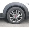mazda cx-3 2020 -MAZDA--CX-30 5BA-DMEP--DMEP-116876---MAZDA--CX-30 5BA-DMEP--DMEP-116876- image 12
