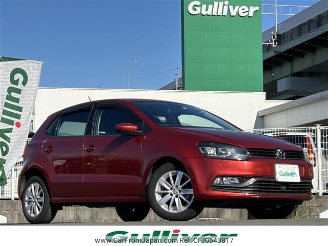 volkswagen polo 2016 -VOLKSWAGEN--VW Polo DBA-6RCJZ--WVWZZZ6RZGU031608---VOLKSWAGEN--VW Polo DBA-6RCJZ--WVWZZZ6RZGU031608- image 1