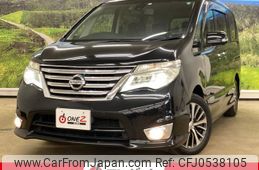 nissan serena 2016 -NISSAN--Serena HFC26--HFC26-308976---NISSAN--Serena HFC26--HFC26-308976-