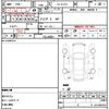 toyota carina 2001 CFJ1691628 image 20