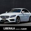 mercedes-benz c-class 2015 CFJ1627336 image 1