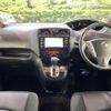 nissan serena 2013 -NISSAN--Serena DAA-HFC26--HFC26-163813---NISSAN--Serena DAA-HFC26--HFC26-163813- image 2