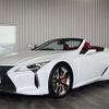 lexus lc 2022 -LEXUS--Lexus LC URZ100--URZ100-0006221---LEXUS--Lexus LC URZ100--URZ100-0006221- image 31