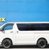 toyota hiace-van 2024 -TOYOTA--Hiace Van 3DF-GDH201V--GDH201-1098870---TOYOTA--Hiace Van 3DF-GDH201V--GDH201-1098870- image 5