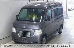 honda vamos 2017 -HONDA--Vamos HJ1-1601525---HONDA--Vamos HJ1-1601525-