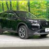 nissan x-trail 2023 CFJ1798252 image 16
