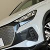 audi audi-others 2023 -AUDI--Audi Q4 ZAA-FZEBJ--WAUZZZFZ3PP060344---AUDI--Audi Q4 ZAA-FZEBJ--WAUZZZFZ3PP060344- image 19