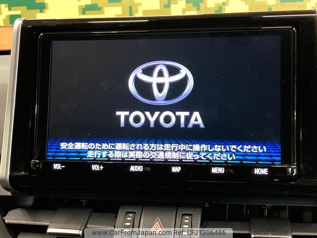 toyota rav4 2020 -TOYOTA--RAV4 6AA-AXAH54--AXAH54-4013428---TOYOTA--RAV4 6AA-AXAH54--AXAH54-4013428- image 2