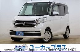 nissan dayz-roox 2019 -NISSAN--DAYZ Roox DBA-B21A--B21A-0601365---NISSAN--DAYZ Roox DBA-B21A--B21A-0601365-