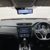 nissan x-trail 2018 -NISSAN--X-Trail DAA-HNT32--HNT32-168916---NISSAN--X-Trail DAA-HNT32--HNT32-168916- image 2