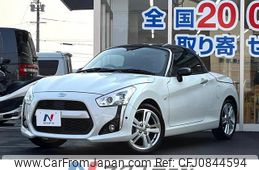 daihatsu copen 2014 quick_quick_LA400K_LA400K-0003186