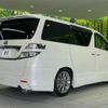 toyota vellfire 2010 -TOYOTA--Vellfire DBA-ANH25W--ANH25-8023226---TOYOTA--Vellfire DBA-ANH25W--ANH25-8023226- image 19