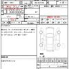 toyota sienta 2019 quick_quick_DBA-NSP170G_7184803 image 11