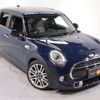 mini mini-others 2015 -BMW 【名変中 】--BMW Mini XS20--02C48876---BMW 【名変中 】--BMW Mini XS20--02C48876- image 30