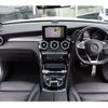 mercedes-benz glc-class 2017 -MERCEDES-BENZ--Benz GLC LDA-253905C--WDC2539052F297649---MERCEDES-BENZ--Benz GLC LDA-253905C--WDC2539052F297649- image 5