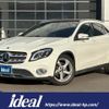 mercedes-benz gla-class 2017 CFJ1680007 image 1