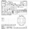 toyota probox-van 2020 -TOYOTA--Probox Van NCP160V-0142400---TOYOTA--Probox Van NCP160V-0142400- image 3