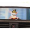 bmw 1-series 2016 -BMW--BMW 1 Series DBA-1R15--OV748632---BMW--BMW 1 Series DBA-1R15--OV748632- image 31